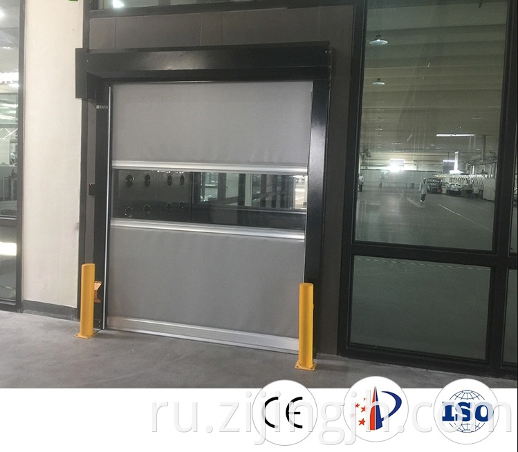  Rapid Rolling PVC Door